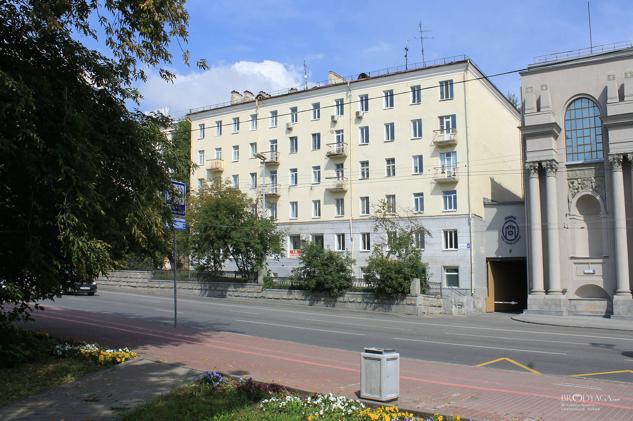 Карла Либкнехта 40, Екатеринбург (Ekaterinburg)